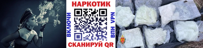 Купить АМФЕТАМИН Cocaine Мефедрон А ПВП МАРИХУАНА ГАШИШ Томмот