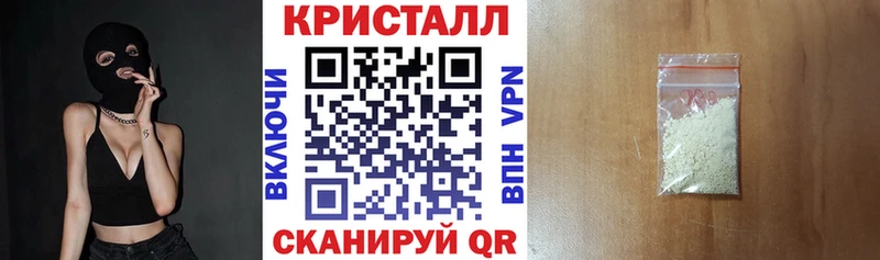 Amphetamine Premium  Купить закладки  Томмот 
