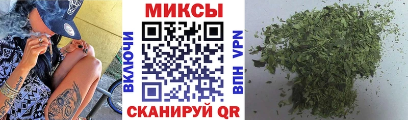 Купить где Томмот Бутират 99%