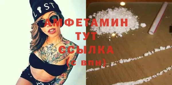 mix Балабаново