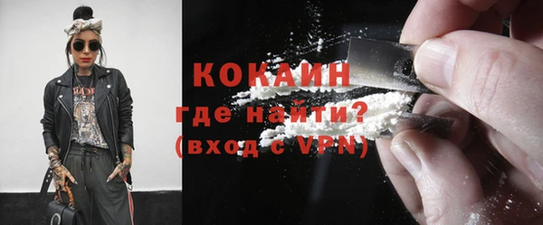 mix Балабаново