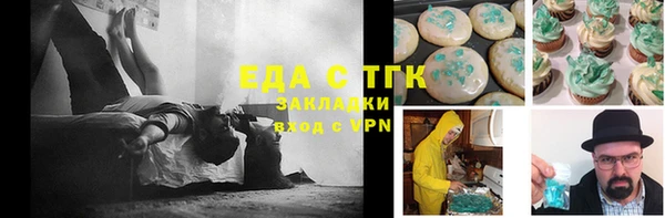 марки lsd Армянск