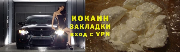 МДМА Баксан