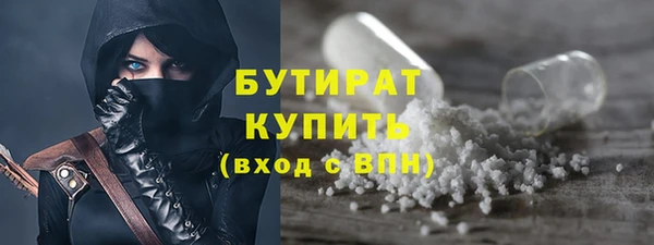 МДМА Баксан