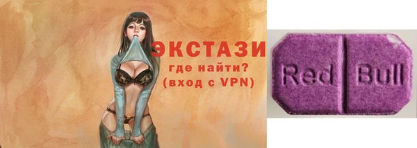mix Балабаново