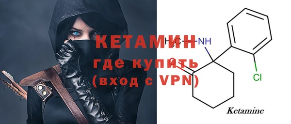 МДМА Баксан