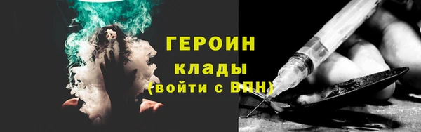 mix Балабаново