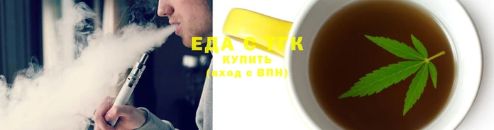 mix Балабаново