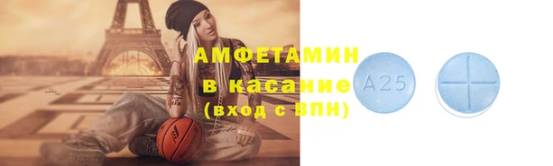 mix Балабаново