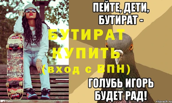 марки lsd Армянск