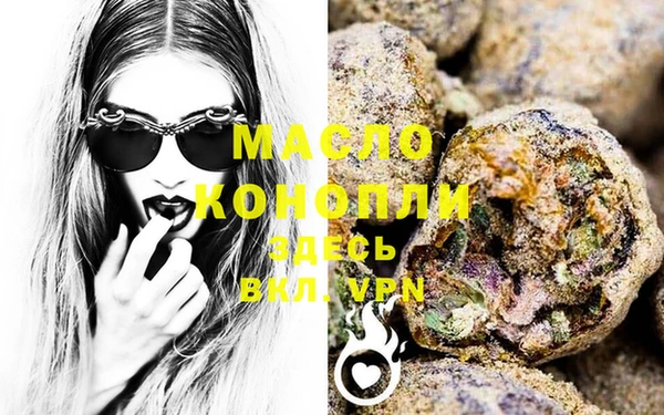 марки lsd Армянск