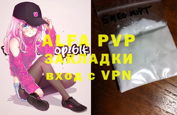mix Балабаново