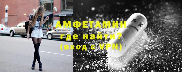 МДМА Баксан