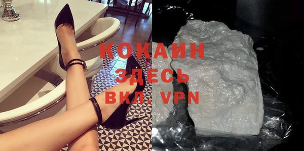 mix Балабаново