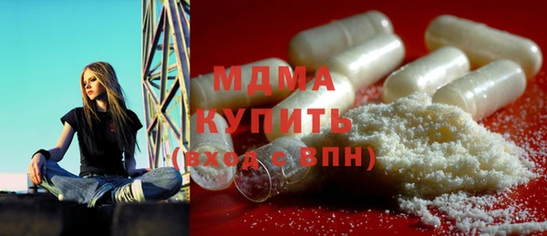 mix Балабаново