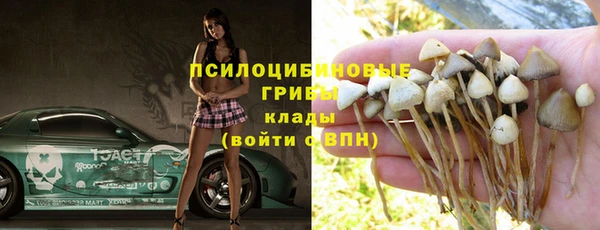 МДМА Баксан