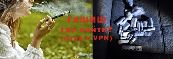 mix Балабаново