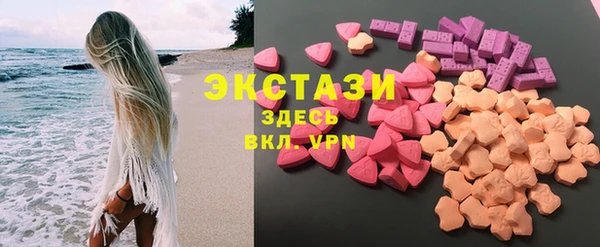 марки lsd Армянск