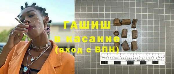 spice Балахна