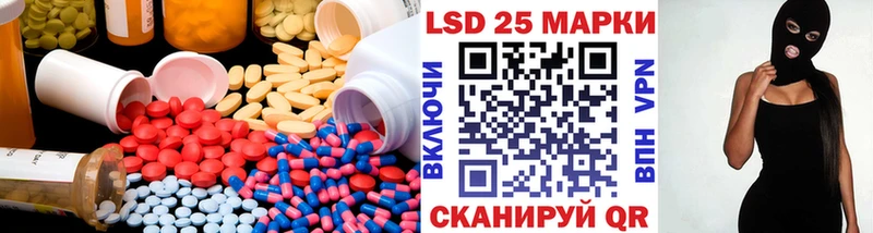 Купить  Томмот  ЛСД экстази ecstasy 