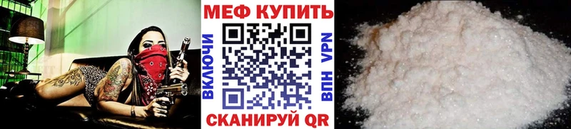 Купить  Томмот  МЯУ-МЯУ 4 MMC 